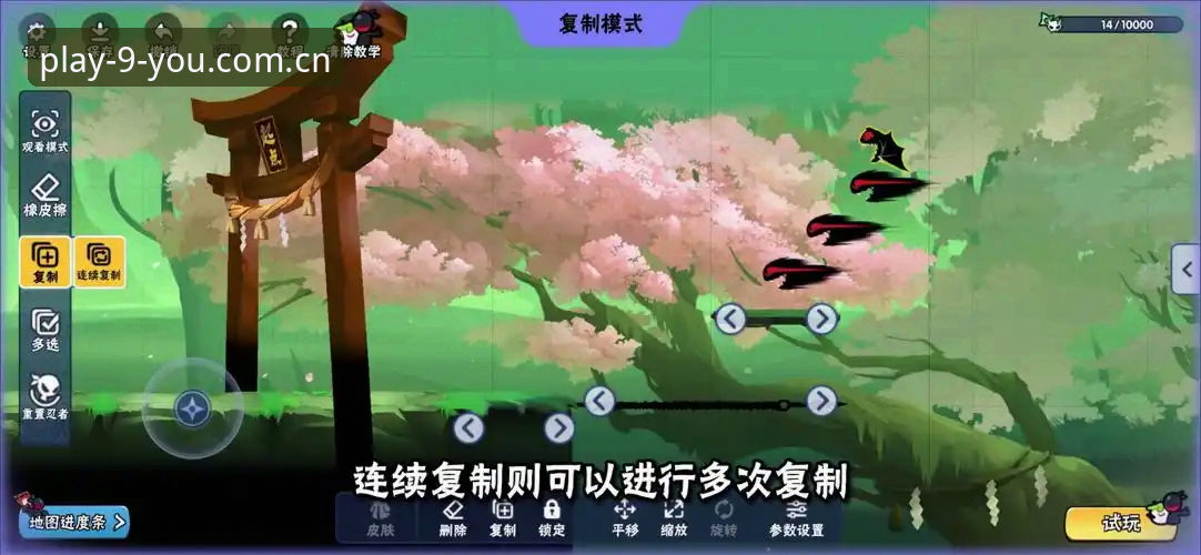 九游娱乐iOS版攻略深度分析：从下载到实战的全面解析